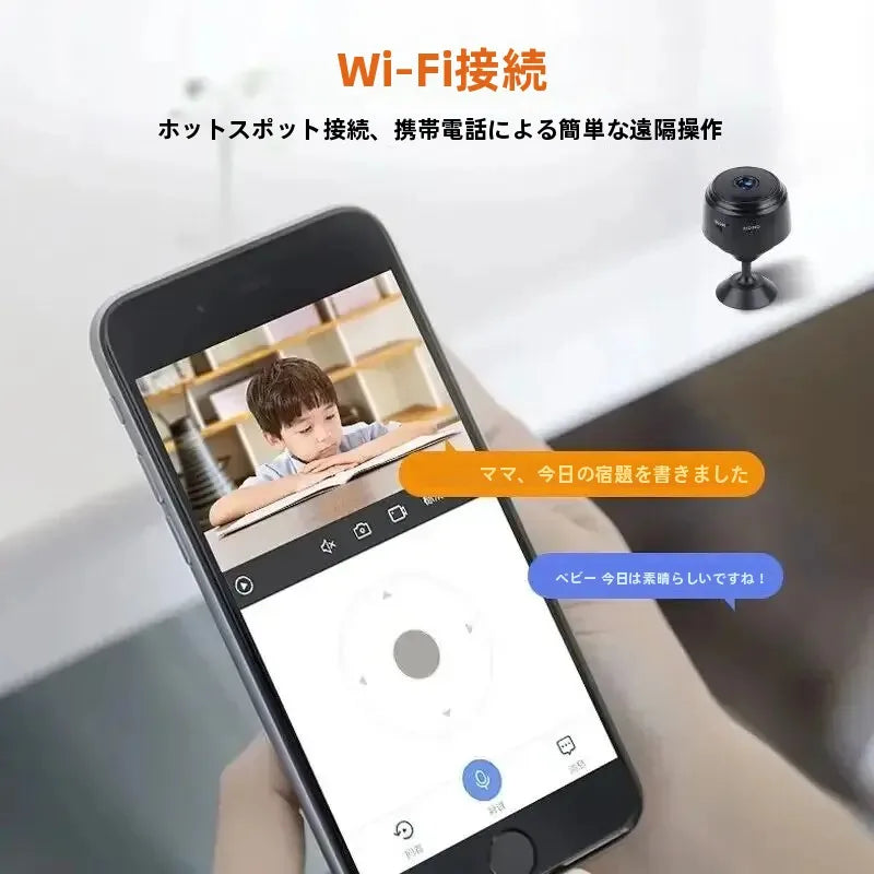 Tuya New A9 Mini Camera Wifi Wireless Security Monitor Home Use Version Protective Remote Intelligent Video Camera New