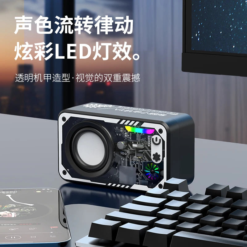 Transparent Mecha V1 Wireless Bluetooth Speaker Sound Light Rhythm Subwoofer TWS Stereo Cyberpunk Music Center Hands-Free Call