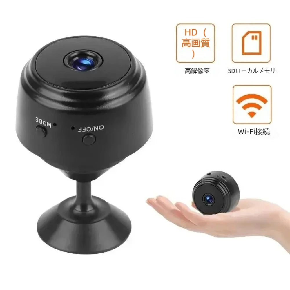 Tuya New A9 Mini Camera Wifi Wireless Security Monitor Home Use Version Protective Remote Intelligent Video Camera New